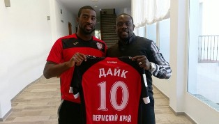 Official : Bright Dike Pens One And A Half Year Deal With Amkar Perm